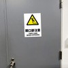 25162709