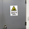 25162718