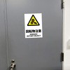 25162727