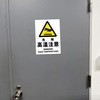 25162736