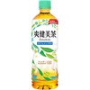49631 �u������ �R�J�E�R�[�� 25167163