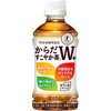 からだすこやか茶
