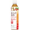 からだ巡茶アドバンス コカ・コーラ