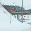 25171039,25171048,25171057,25171066,25171075,25171084,25171100,25171109