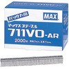 HR-PSⅡ用 梱包機 パックナー 替刃 MAX(マックス)[事務用品・工具] 25171206
