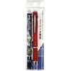 GB4M1004-P#19 �{�[���T�C��4+1 �T�N���N���p�X 25174346
