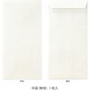 L-CH225 Rbg }AC 25178178