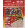 着火剤 小 富士見産業