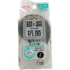 W抗菌貼りつくクリーナー アイセン