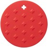 25184524