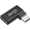 USBアダプタ USB Type-A(メス) - Type-C(オス) L字型 トライメイト