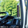 25187830