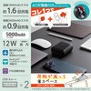 DE-AC06-5000WF oCobe[ RZǧ^ 5000mAh 12W o(USB A~2) 2䓯[d GR 25191095