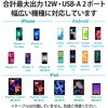 DE-AC06-5000WF oCobe[ RZǧ^ 5000mAh 12W o(USB A~2) 2䓯[d GR 25191095