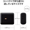 DE-AC06-5000WF oCobe[ RZǧ^ 5000mAh 12W o(USB A~2) 2䓯[d GR 25191095