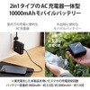 DE-AC07-10000BK oCobe[ RZǧ^ 10000mAh e PD 20W [d 2䓯[d GR 25191104