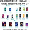 DE-AC07-10000BK oCobe[ RZǧ^ 10000mAh e PD 20W [d 2䓯[d GR 25191104
