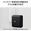 DE-AC07-10000BK oCobe[ RZǧ^ 10000mAh e PD 20W [d 2䓯[d GR 25191104