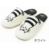 AAAA5116 ふきふきネコソフトスリッパ オクムラ