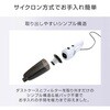 ZSC-C700(W) 2WAYスティック&ハンディクリーナー YAMAZEN(山善) 25192240