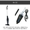 ZSC-C700(W) 2WAYスティック&ハンディクリーナー YAMAZEN(山善) 25192240