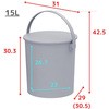 FERMA-15×2 WH 【2個組み】座れるフタ付きバケツ be worth style(ビーワーススタイル) 25192398