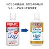 - ラクレッシュ 薬用 デンタルリンス ジェクス 25192538