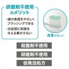 - ラクレッシュEX ハミガキジェル ジェクス 25192590