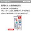 - NbVEX n~KLWF WFNX 25192590