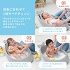 BCSH235060 ホエールバスタブ ダッドウェイ 25192660