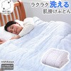 AE03390442800  􂦂h_j@|zc KI3015  25201035