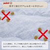 AE03390442800  􂦂h_j@|zc KI3015  25201035