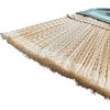 NC-140544 Home&Base @قE`gt {NebN 25202277