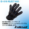 ID016/BK/L IDEAL T}[O[u ID-016 WFNg IDEAL 25203729