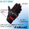 ID017/NE/S IDEAL T}[O[u ID-017 \jbN IDEAL 25204194