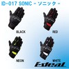 ID017/NE/S IDEAL T}[O[u ID-017 \jbN IDEAL 25204194
