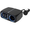 セパレートソケット 3リバーシブルUSB 自動判定 7.2A カシムラ