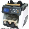 T-ix 1000 GEN Tix1000 現金カウンター 1台 テラーメイト 【通販