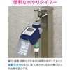 GA-QE003 Rs[^[ h~Ggt (U^C}[ jݒ ȒP) GAONA(KIi) 25212164