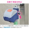 GA-QE003 Rs[^[ h~Ggt (U^C}[ jݒ ȒP) GAONA(KIi) 25212164