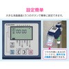 GA-QE003 Rs[^[ h~Ggt (U^C}[ jݒ ȒP) GAONA(KIi) 25212164