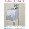 GA-QE004 Rs[^[ یJo[t (U^C}[ jݒ ȒP) GAONA(KIi) 25212173