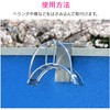 GA-QD044 z[XnK[ x_p (z[X [ XeX) GAONA(KIi) 25212216