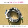 GA-QD046 z[XnK[ƃz[X10m̃Zbg (Ǖt z[X [ ȃXy[X XeX) GAONA(KIi) 25212234