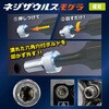 DBZ-350 lWUEXOɒZ S18mm GWjA 25218657