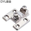 DYL座金 ATOM