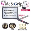 HAN-D(ハンディ)ルーペ読書用 共栄プラスチック