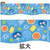かんたんロール幕 夏イメージ アルファ[販促]