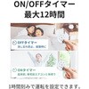 3R-SKR03 上下左右首振り サーキュレーター 風量12段階 最大風速7.5m/s DCモーター リモコン付 適用畳数32畳 スリーアールソリューション 25247558