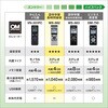 WS-882SLV ICR[_[ WS-882 OM SYSTEM 25253124